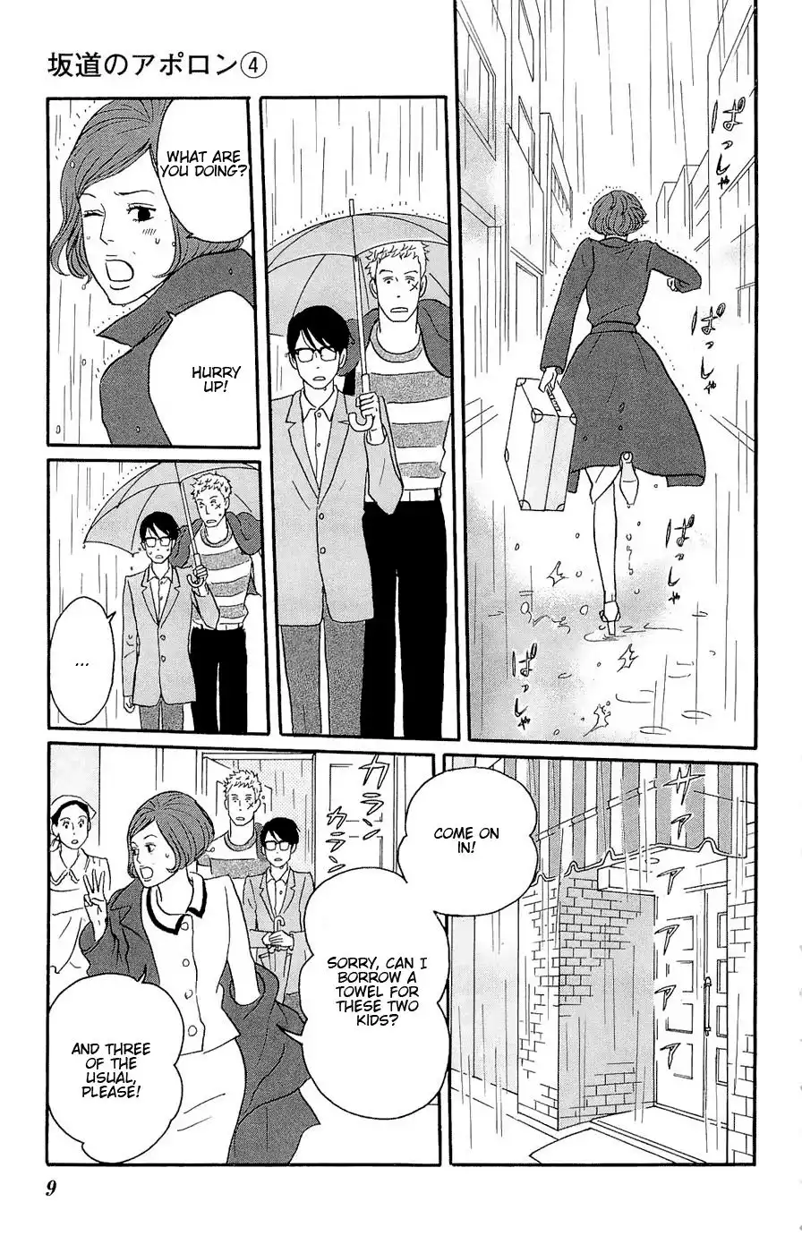 Sakamichi no Apollon Chapter 16 11